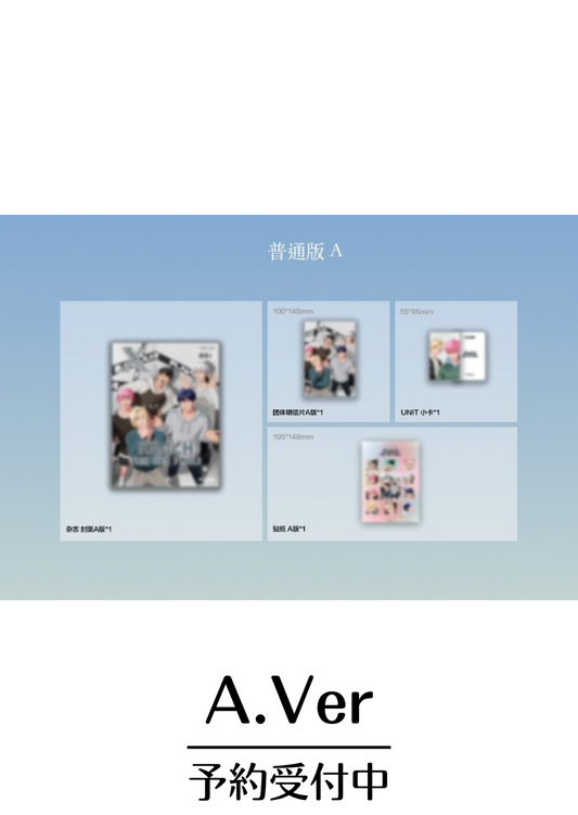 予約開始!【中国雑誌】Xblush x PLAVE 2025.3 通常版 A.Ver
