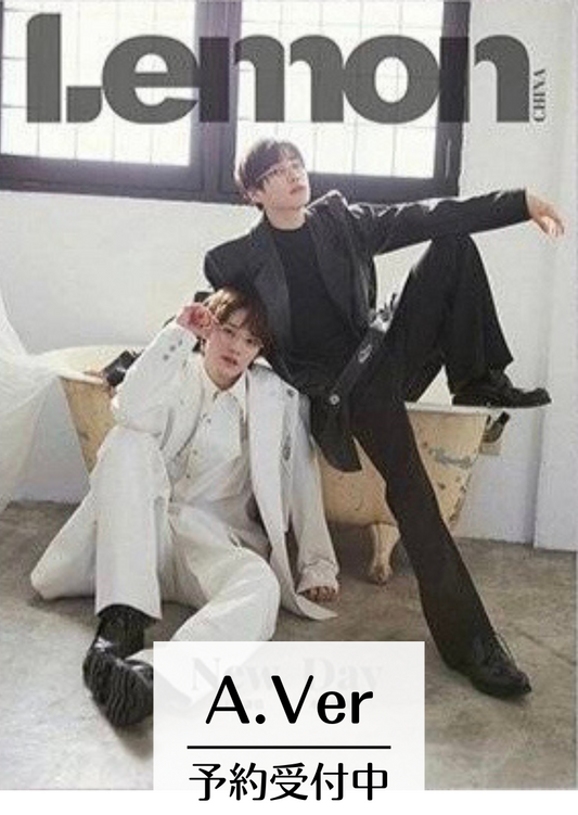 予約開始!【中国雑誌】LEMON 2025/1 A.Ver (本島純政&上村謙信 公式カード7枚)