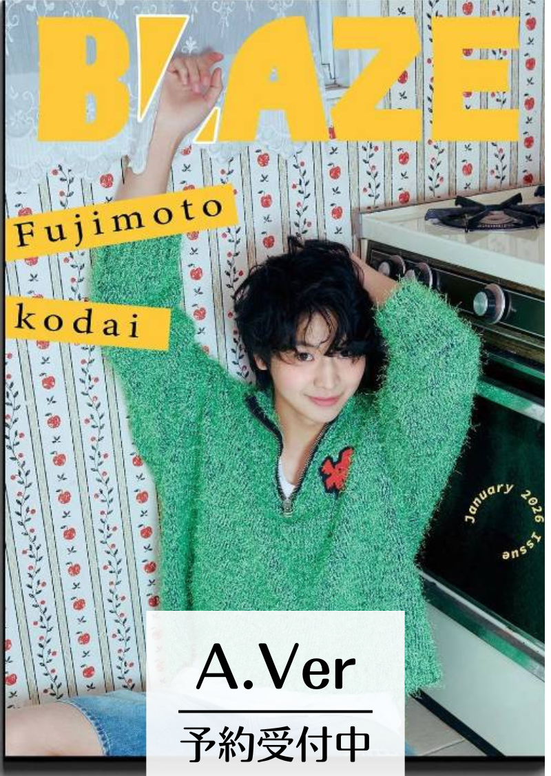 IMA 雑誌　10冊セット 2723142_n.jpg