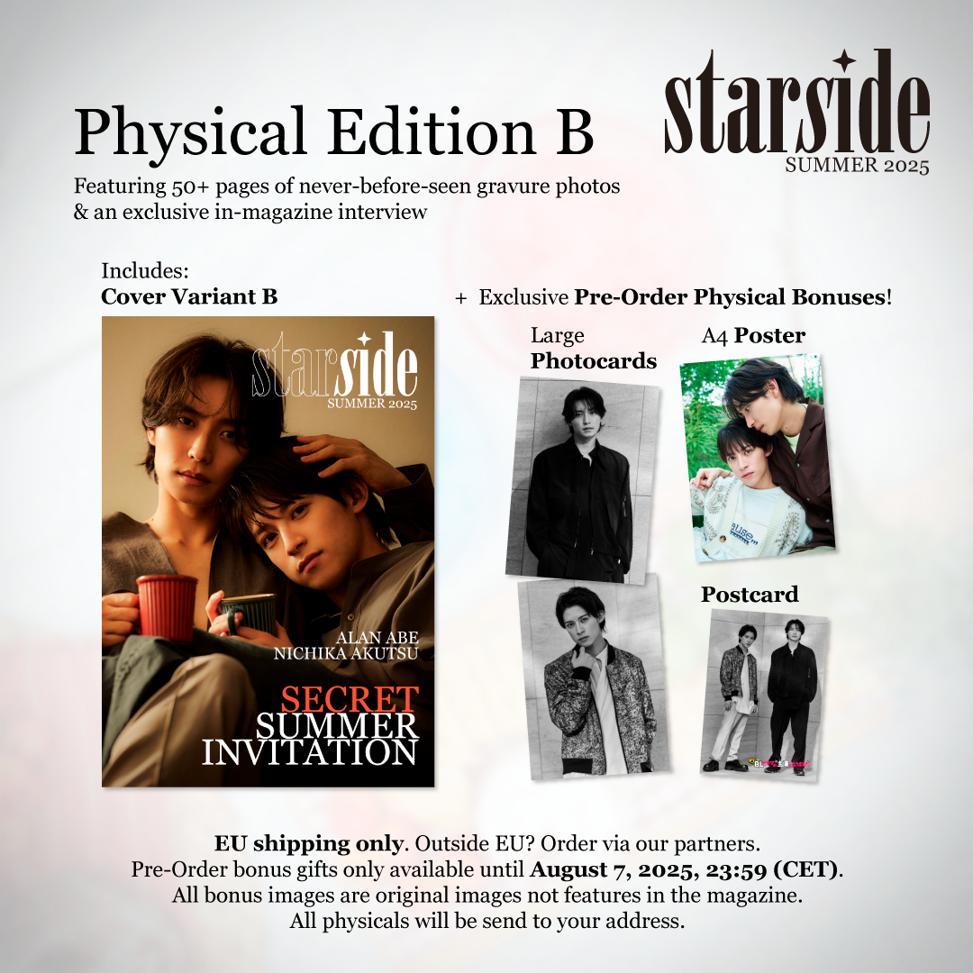 !予約開始!【オランダ雑誌】STARSIDE #1 《Secret Summer Invitation》紙BVer(阿部顕嵐、阿久津仁愛、A4ポスター1枚、公式カード3枚)