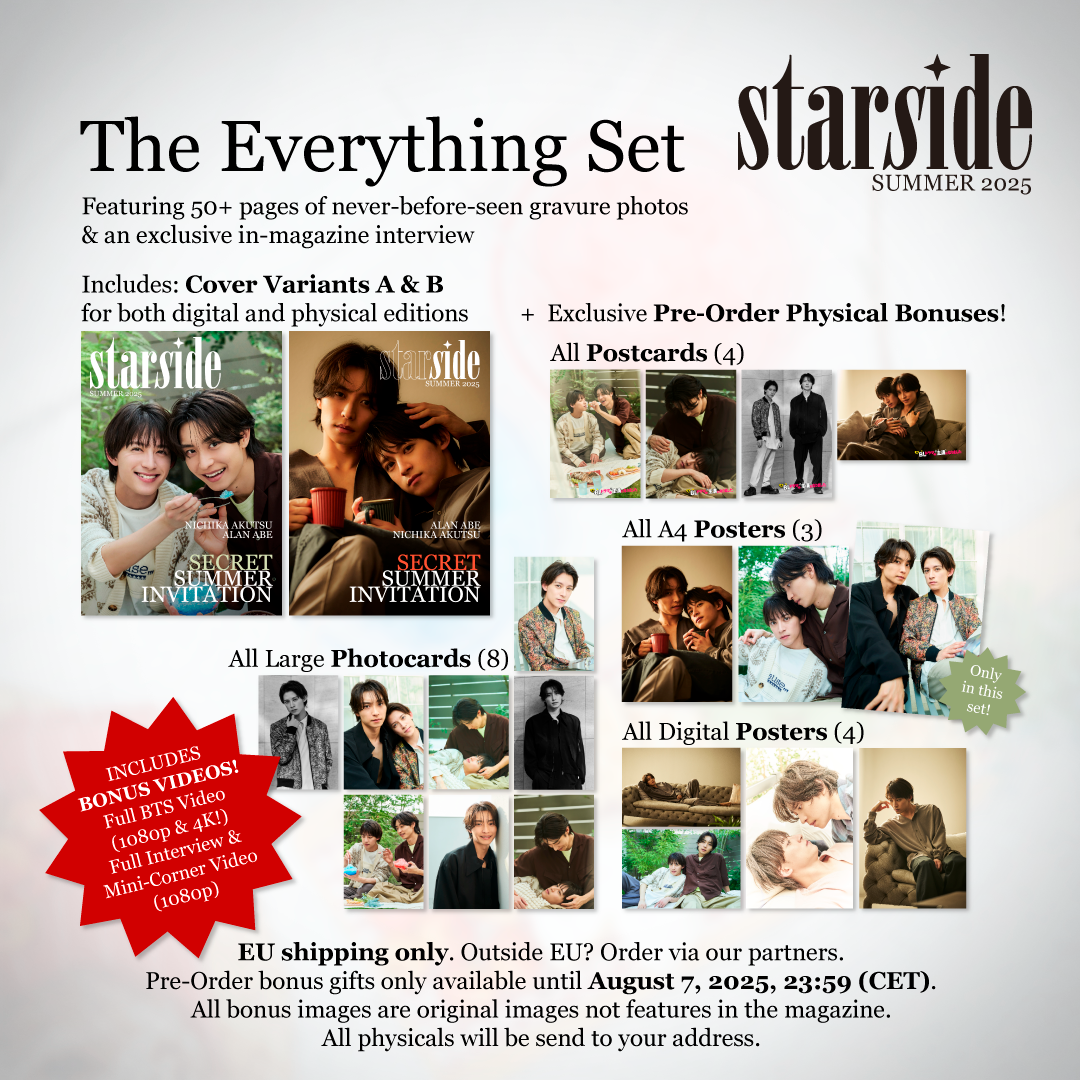 !予約開始!【オランダ雑誌】STARSIDE #1 《Secret Summer Invitation》The Everythingセット(阿部顕嵐、阿久津仁愛、デジタルポスター全4種、A4ポスター3枚、公式カード12枚、映像特典)