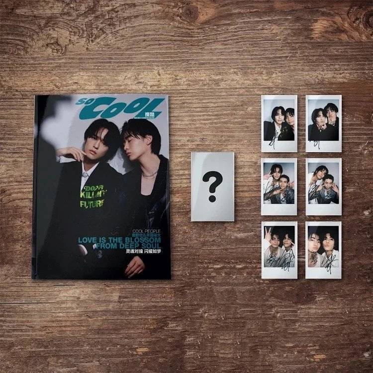 予約終了!【中国雑誌】So Cool 2024年C版2冊セット(奥野壮&豊田裕大、公式カード全11枚)
