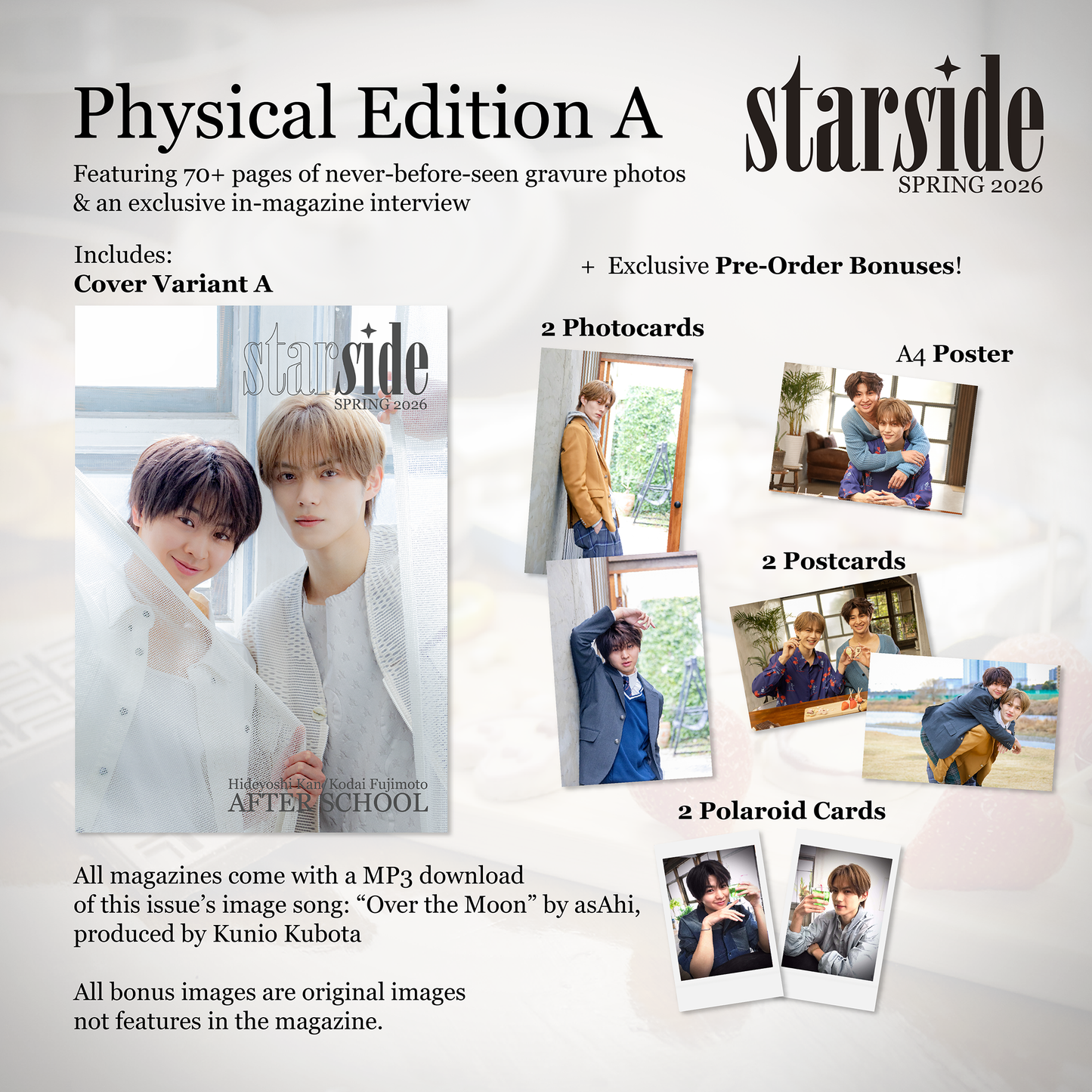 !予約開始!【オランダ雑誌】STARSIDE #2《After School》紙AVer(藤本洸大、簡秀吉、A4ポスター1枚、公式カード6枚)