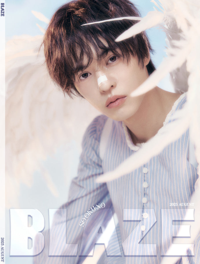予約開始!【中国雑誌】BLAZE 2025年 D.Ver完全セット(奥野壮、公式カード全15枚)