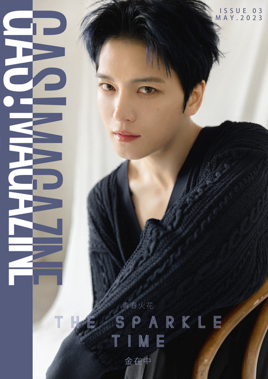 完売御礼!【中国雑誌】GAS! MAGAZINE ジェジュン表紙 B Ver.