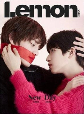 予約開始!【中国雑誌】LEMON 2025/1 B.Ver (本島純政&上村謙信 公式カード7枚)