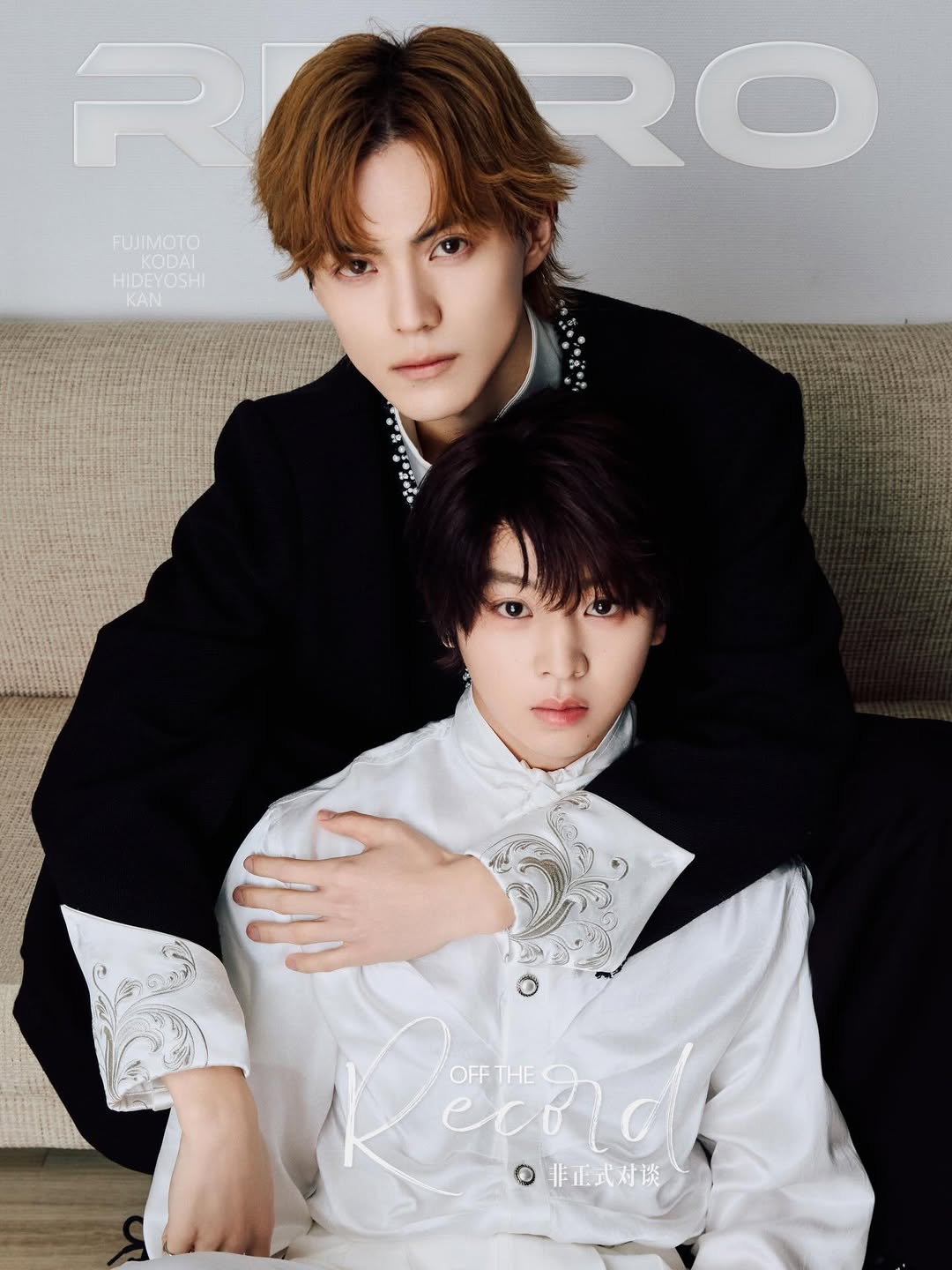 【中国雑誌】Retro Magazine 2026/4 Off The Record D.ver 3冊セット(藤本洸大、簡秀吉、公式カード24枚~最大29枚)