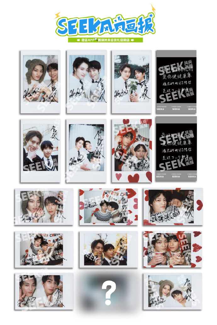 予約終了!【中国雑誌】SEEK風尚画報 chic 2024/12クリスマス豪華D.Ver3冊セット(上村謙信&本島純政、公式カード全25枚+D版特典ポストカード3枚+D版特典ミニポスター2枚)