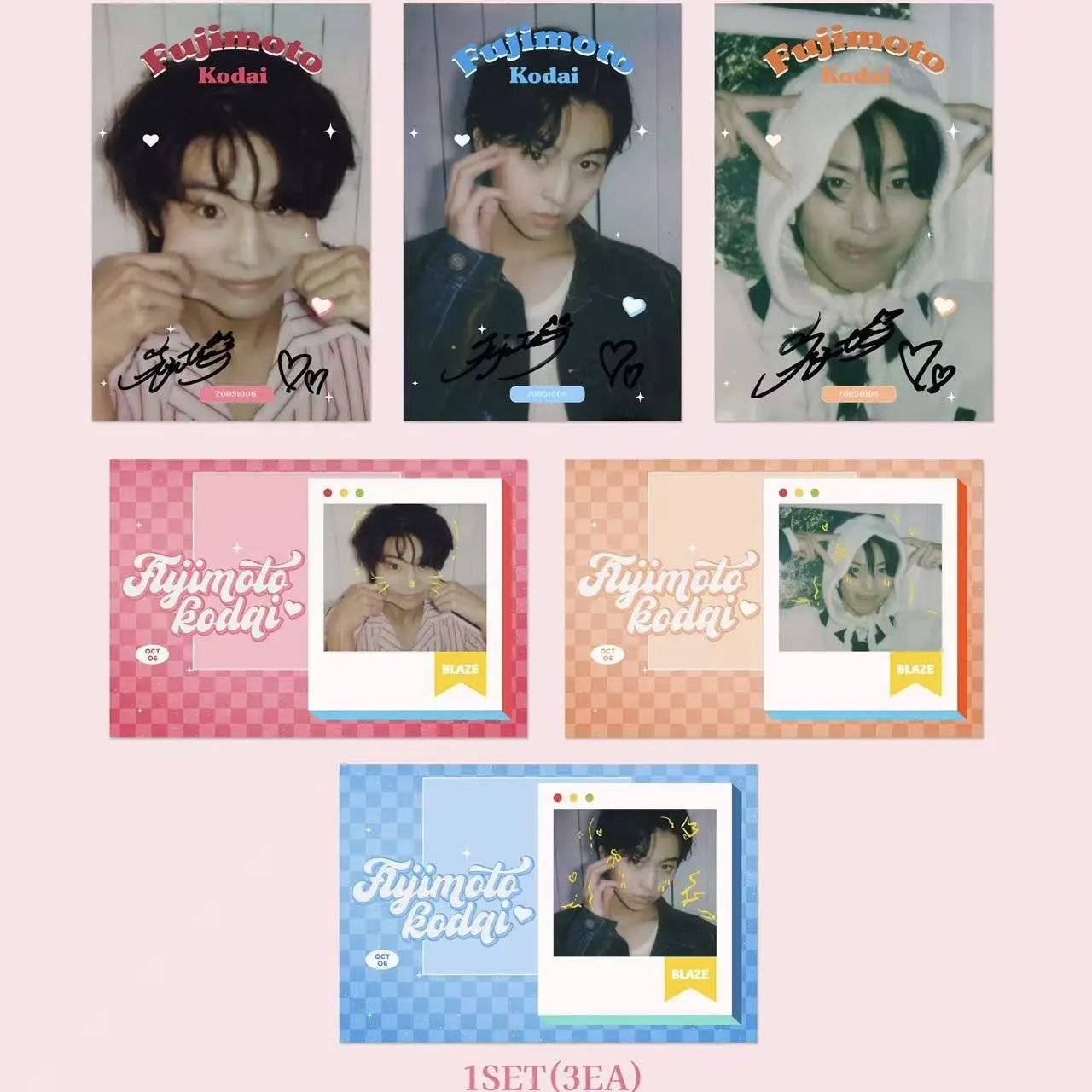 【中国雑誌】BLAZE Magazine 2026/1 D.ver３冊セット（藤本洸大、公式カード２３枚）