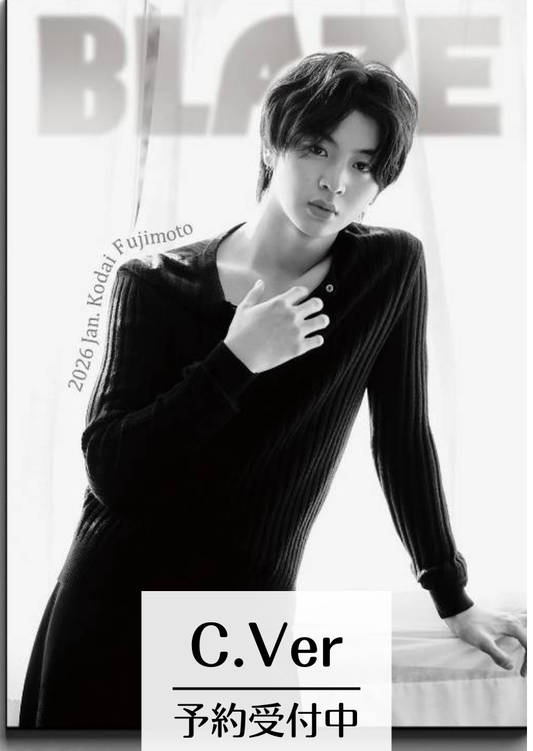 【中国雑誌】BLAZE Magazine 2026/1 C.ver（藤本洸大、公式カード６枚）
