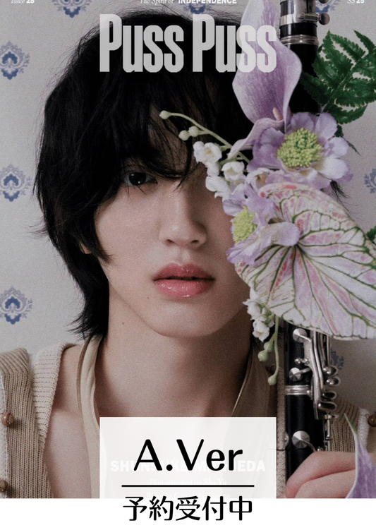【 新品未開封 】ASTRO 公式ポスター まとめ売り 8種 STAR ASIA THE SHOP – starasiatheshop