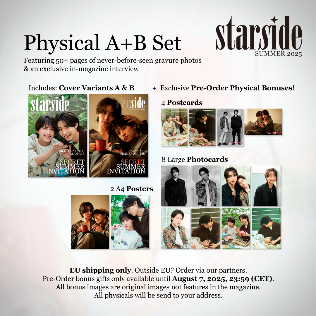 ！予約開始！【オランダ雑誌】STARSIDE #1 《Secret Summer Invitation》紙ABセット（阿部顕嵐、阿久津仁愛、A4ポスター２枚、公式カード１２枚）