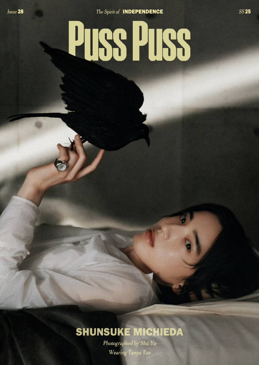 予約開始！【中国雑誌】PUSS PUSS 中文版2025年D.Ver3冊セット（道枝駿佑、公式カード全8枚＋公式ミニブック1冊＋公式折畳ポスター3枚）