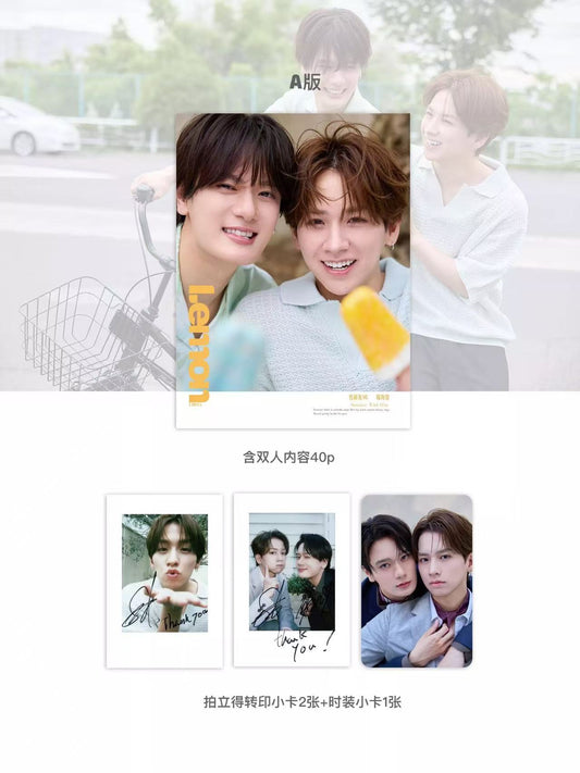 予約開始！【中国雑誌】LEMON 凝眸 2026年7月 A. Ver（佐藤友祐＆堀海登　公式カード３枚）
