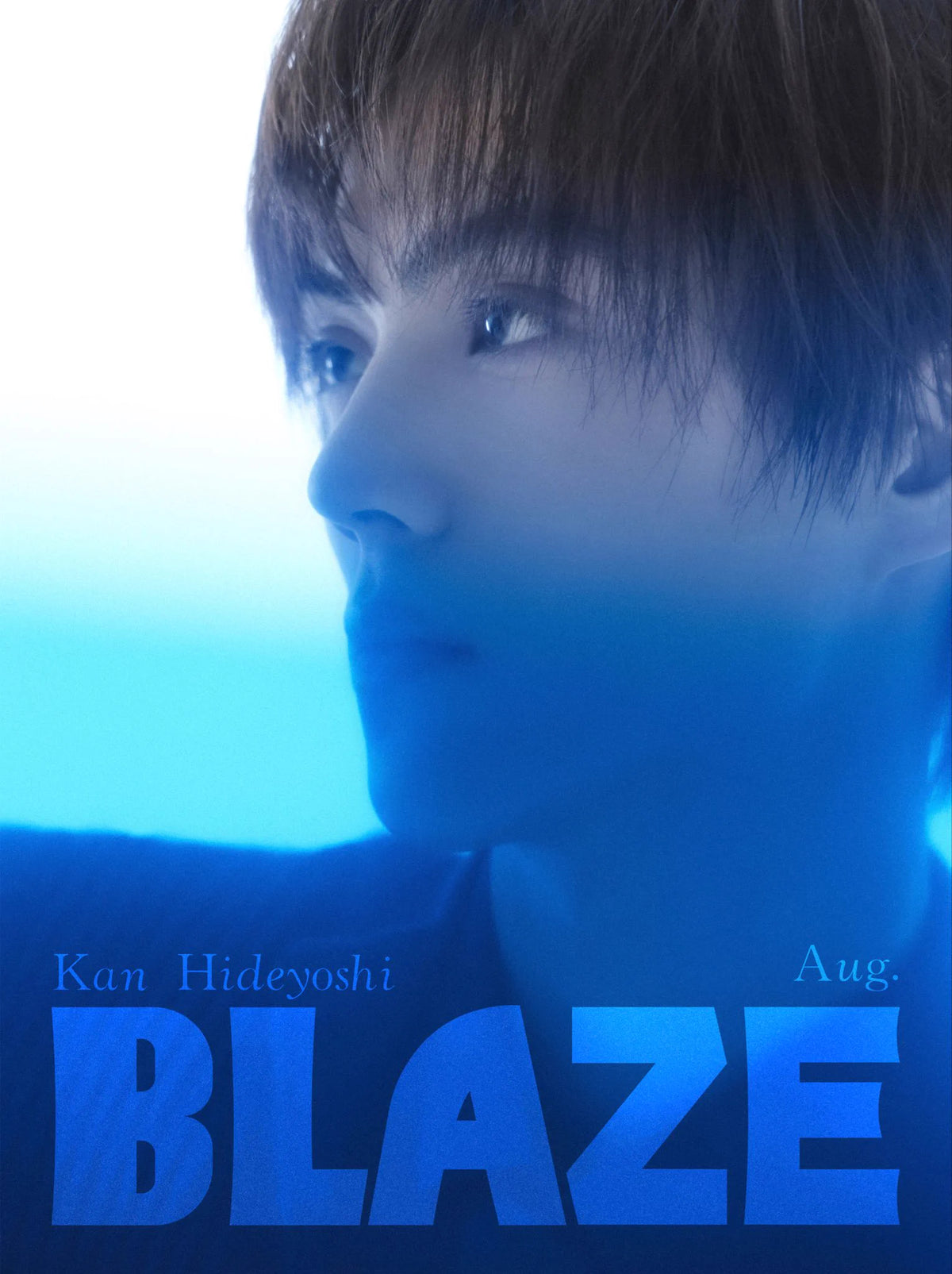 【中国雑誌】BLAZE Magazine 2026/8 D.ver 三冊セット（簡秀吉、公式カード枚）