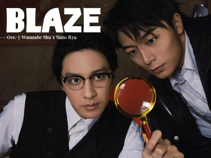 中国雑誌】BLAZE Magazine 2026/10 D.ver 三冊セット（渡部秀＆齋藤