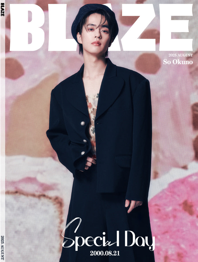 予約開始！【中国雑誌】BLAZE 2025年 D.Ver完全セット（奥野壮、公式カード全15枚）