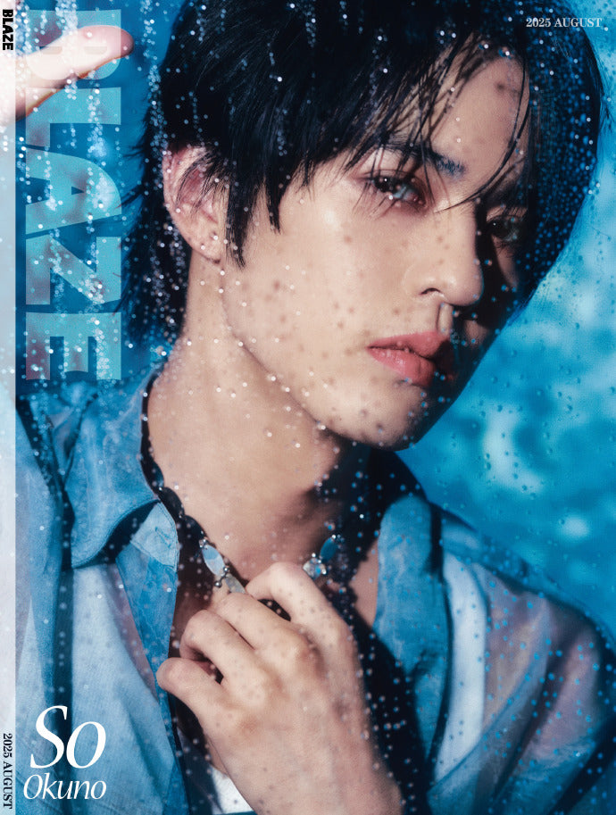 予約開始！【中国雑誌】BLAZE 2025年 D.Ver完全セット（奥野壮、公式カード全15枚）