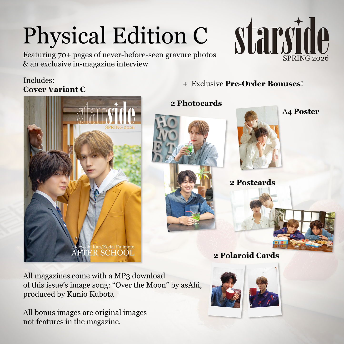 ！予約開始！【オランダ雑誌】STARSIDE #2《After School》紙CVer（藤本洸大、簡秀吉、A4ポスター１枚、公式カード６枚）