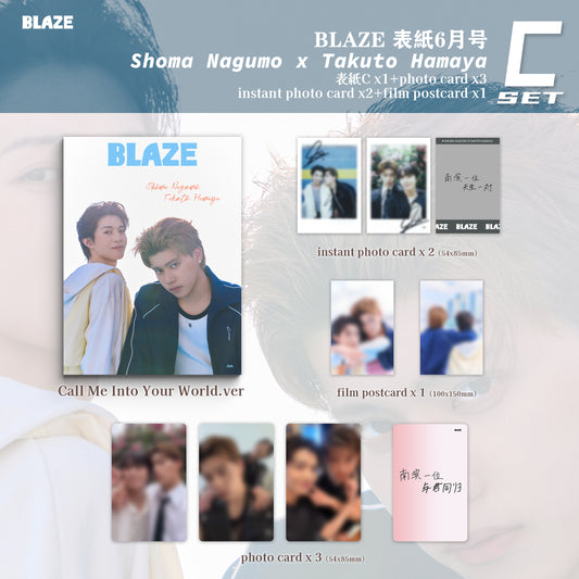 【中国雑誌】BLAZE Magazine 2026/6 C.ver（南雲奨馬＆濱屋拓斗、公式カード6枚）