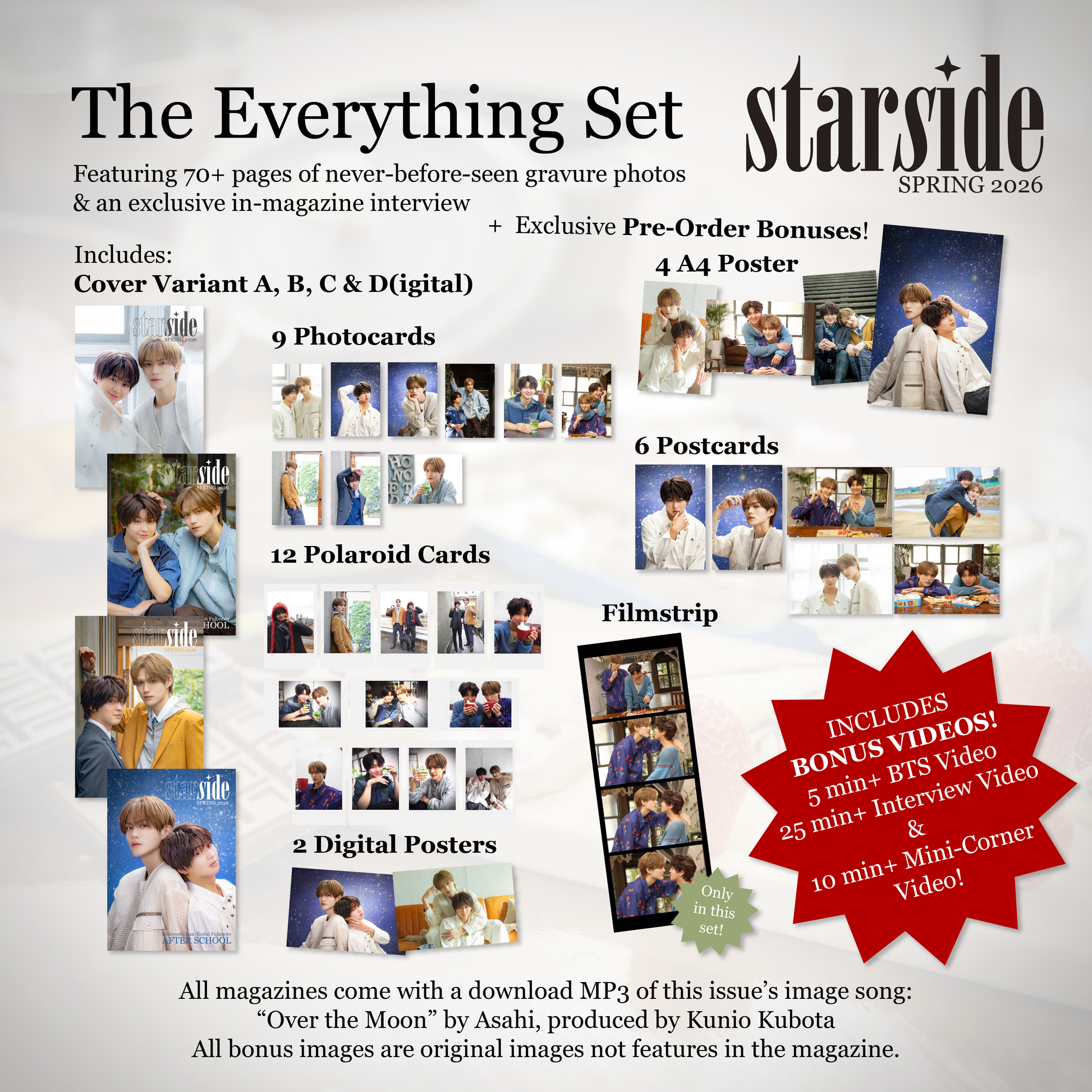 予約開始!【オランダ 雑誌】STARSIDE #2《After School》THE 予約開始!【オランダ 雑誌】STARSIDE #2《After School》THE