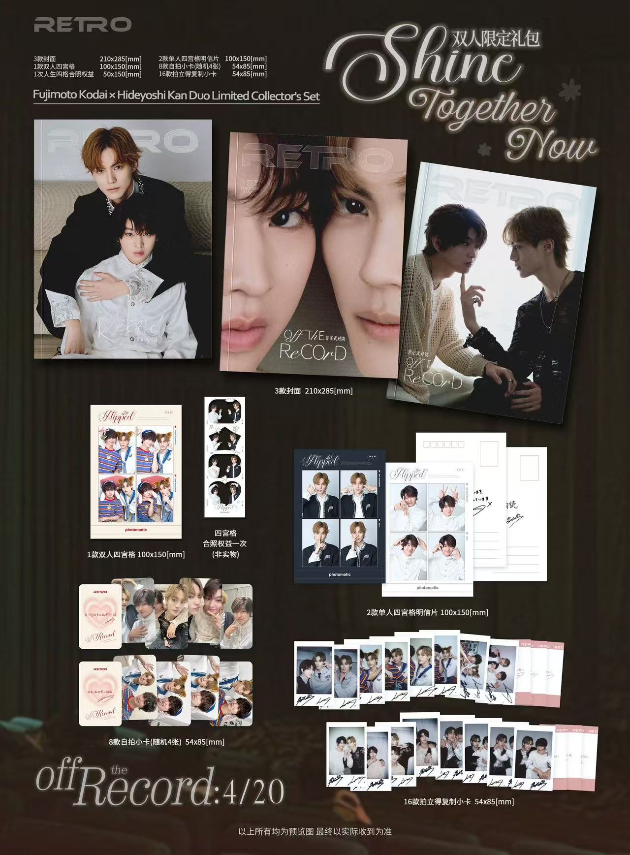 雑誌cream付属DVD+太股カレンダー SG-131 プロパンガスカレンダー(B)2026年版の名入れカレンダーを格安で
