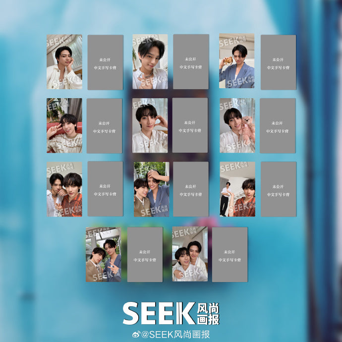予約開始！【中国雑誌】SEEK風尚画報 2024/08 ABC表紙選択可（岩瀬洋志 小西詠斗 表紙、フォトカード４種類、BS朝日 タカラのびいどろ）