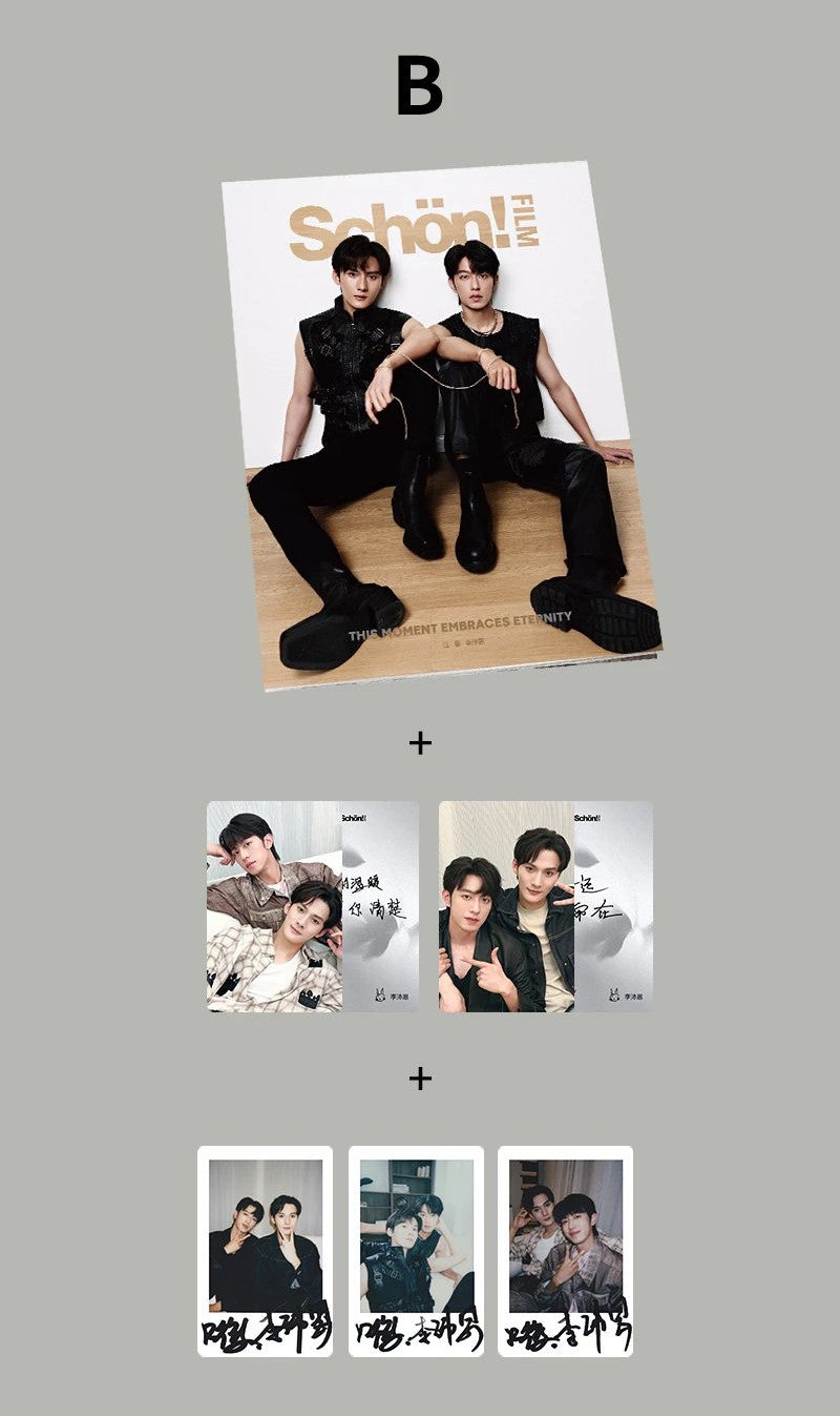 FortPeat 中国雑誌 SOFTT Love in the Air the Series Fort Peat Thai BL XinWei 昕薇